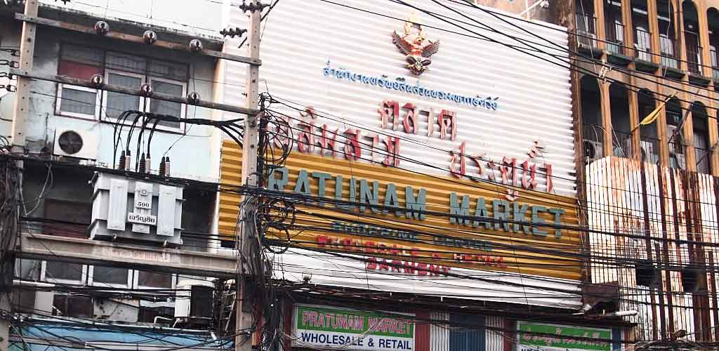 livable hotel bangkok to pratunam market